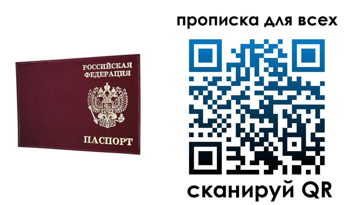 форма 3 в Дагестане