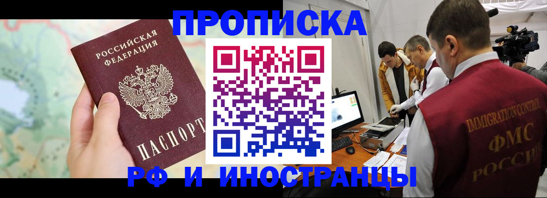 форма 3 в Дагестане